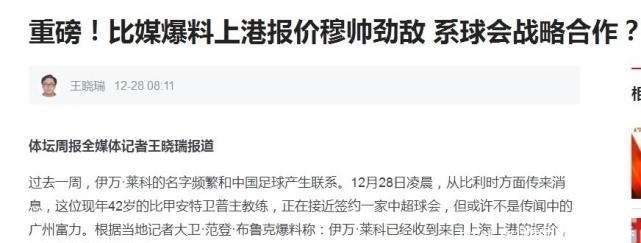 透过“三个一”发现早春上海｜开工一周观察